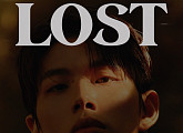 카키, 30일 'LOST'로 8개월 만 컴백…'쇼미더머니9' 스포트라이트 잇는다