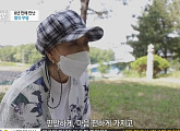'현장르포 특종세상' 박재란, 딸 故박성신 묘 찾았다 "나이 82세 한 풀었다"