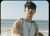 비아이, 타이틀곡 '해변 (illa illa)' 리릭 무드 필름 공개…감성 장인 예고