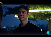 [종합] '모범택시' 16회(마지막회) 예고, 김도기(이제훈) 오철영 아들에게 복수할까