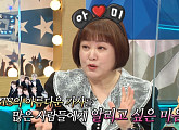 쓰복만(김보민), 뜻 깊은 라디오스타 출연…이금희 아나운서, BTS 명곡 '문화 해설사' 되고파