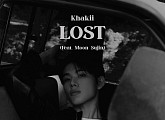 카키, 오늘(30일) 'LOST (Feat. 문수진)' 발매