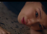 [종합] 드라마 '마인', '강자경' 이혜진(옥자연) 죽었나? 핏빛 엔딩…9회 예고 흥미진진