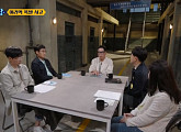 '알쓸범잡' 이리역 폭발 사고→제노사이드, 사람이 불러온 재앙