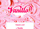 라잇썸, 'Vanilla' 트랙리스트 공개 '기대감 UP'