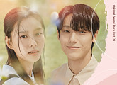 김범수, ‘오월의 청춘’ 9번째 OST 참여…오늘(1일) ‘오월의 겨울’ 발매