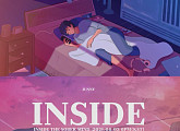 주니(JUNNY), 더블 타이틀곡 'inside'ㆍ'sober' 티저 공개