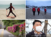 '일사(4)천리 걷기 운동법', 하루 4km 걷기...노르딕 워킹 등 "걸음아 나 살려라"(생로병사의 비밀)