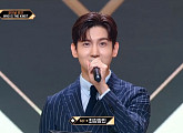 '동방신기' 최강창민, ‘킹덤’ MC 활약 "후배들 진심으로 응원하겠다"