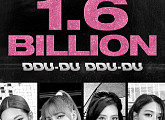 블랙핑크, '뚜두뚜두' 뮤비 16억뷰 돌파!! K팝 그룹 '최초'