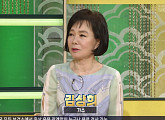 가수 김상희, 위키미키 지수연ㆍ엘리와 나이 초월한 '진품명품' 감정 대결…어린이 한복 세트ㆍ유합 감정