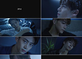 2PM, 28일 새 앨범 'MUST' 발매…5년 만에 완전체 귀환