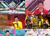 '데뷔 50주년' 태진아, '아침마당'부터 '인기가요'까지 '공수래공수거' 활동 "전세대 아우르는 국민가수"
