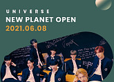EPEX(이펙스), 오늘(8일) 데뷔와 동시에 유니버스 플래닛 오픈