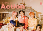위아이(WEi), 오늘(9일) 미니 3집 ‘IDENTITY : Action’ 발매