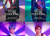 고스트나인, 스페셜 콘서트 'THE PORTAL' 개별 포스터 공개 '눈부신 비주얼'