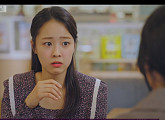하은별(최예빈), '진쌤' 진분홍(안연홍) 원했다…천서진(김소연) 앞 자해 시도