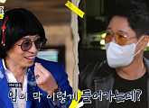 '놀면 뭐하니' MSG워너비 '김태희 마스크' 눈길…지석진 "안 쓴거 같다" 티키타카
