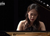 ​'TV예술무대' 2021 손열음 피아노 리사이틀