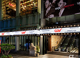 [비즈 스톡] CJ CGV, 하반기 연이은 대작 대기…실적 개선 가능성↑