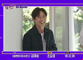 신하균, '유 퀴즈 온 더 블럭' 다음주 예고 출연…'유퀴즈'에 뜬 '연기神