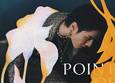 유겸, 오늘(17일) 첫 솔로 앨범 'Point Of View: U' 발매