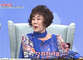 이하늬 이모 문인숙, 짠돌이 남편 나이 들어 달라져 "외식도 하고 라떼도 드신다"