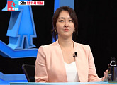 신아영 아나운서 나이 35세에 '너는 내운명' 스페셜 MC "기혼자 입장에서 좋은 이야기 나눌 것"