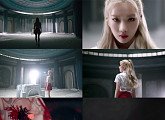 이달의 소녀, 새 미니앨범 ‘&’ 티저 영상 공개 '궁금증 UP'
