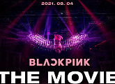 ‘블랙핑크 더 무비’ 메인 포스터 공개…8월 4일 국내 개봉