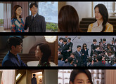 드라마 마인 '카덴차 살인사건' 타임라인 재구성…이보영ㆍ김서형ㆍ옥자연 등 진범은 누구?