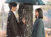케이시→정세운까지…‘간 떨어지는 동거’ OST 차트인 순항