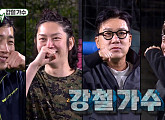 박군(박준우), 김종국 지옥훈련 소화…김준호 '미라클 모닝'에 김대희ㆍ박영진ㆍ홍인규 꿈나라