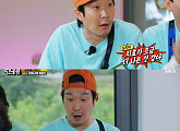 하하, '병아리 하이킥'→'런닝맨'까지…다채로운 활동으로 주말 예능 접수