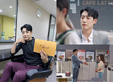 정헌, ‘오케이 광자매’ 예고 통해 본격적인 활약 '궁금증 UP'
