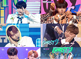 고스트나인, '밤샜다' 활동 마무리…'성장돌'이 보여준 반전 매력