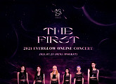 에버글로우, 25일 첫 번째 단독 온라인 콘서트 'THE FIRST' 개최