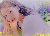 '13일 컴백' 백아연, 'Observe' 콘셉트 포토 공개 '청순 비주얼'
