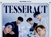CIX, 오늘(1일) 신곡 ‘TESSERACT (Prod. 후이, Minit)’ 발매