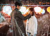 '고막남친' 양다일, ‘간동거’ OST ‘그댈 담은 밤’ 발매