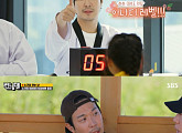하하, '런닝맨'서 충격 고백부터 퀴즈 활약까지 '몰입도 UP'