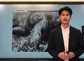기상청 예보관 전일봉, 시시각각 변하는 날씨보다 치열한 하루