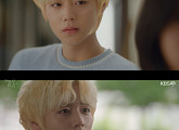 '멀리서 보면 푸른 봄' 박지훈, 섬세한 감정선+내면 연기 '몰입도 UP'