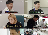 '찐경규' 이경규, 요리 전문 유튜버 '승우아빠'와 분식 한판 승부