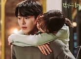 갓세븐 영재X라붐 소연, ‘간 떨어지는 동거’ OST 참여…오늘(8일) ‘그대와(You & I)’ 발매