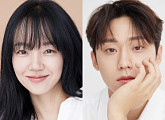 임수정ㆍ이도현, '멜랑꼴리아' 캐스팅…역대급 케미스트리 예고