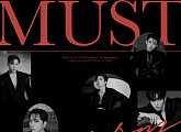 2PM, 정규 7집 'MUST' 판매량 11만 장 돌파 '뜨거운 반응'