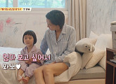 김나영 나이 41세에 밝히는 두 아들 육아기