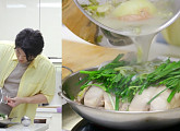 '어남선생' 류수영 녹두백숙+쌈계탕 레시피 공개 "무조건 맛있다"