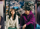 한소희∙송강 주연 ‘알고있지만’ OST, 김뮤지엄∙나이트오프∙박지우까지…인디 음악의 新 집합소